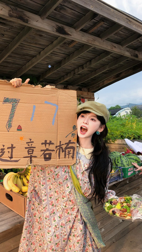 章若楠淡颜改写内娱审美 screenshot