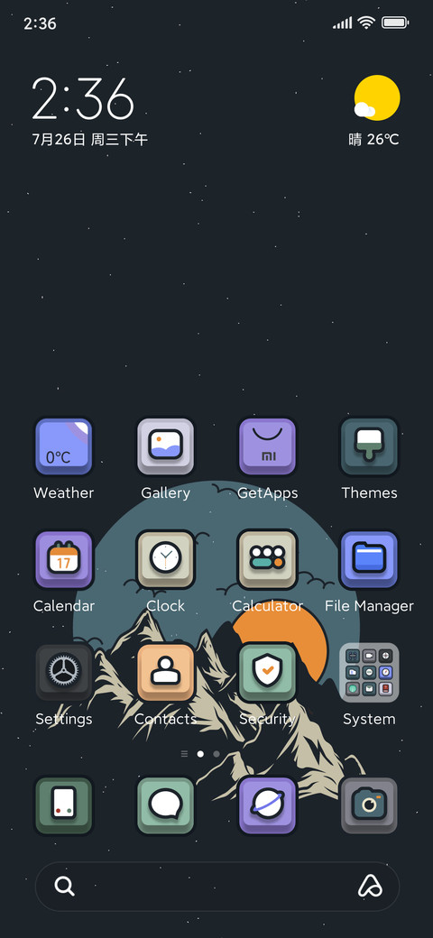 Mountain and Night screenshot