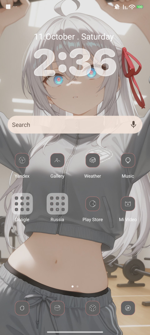 Fitness Girl screenshot