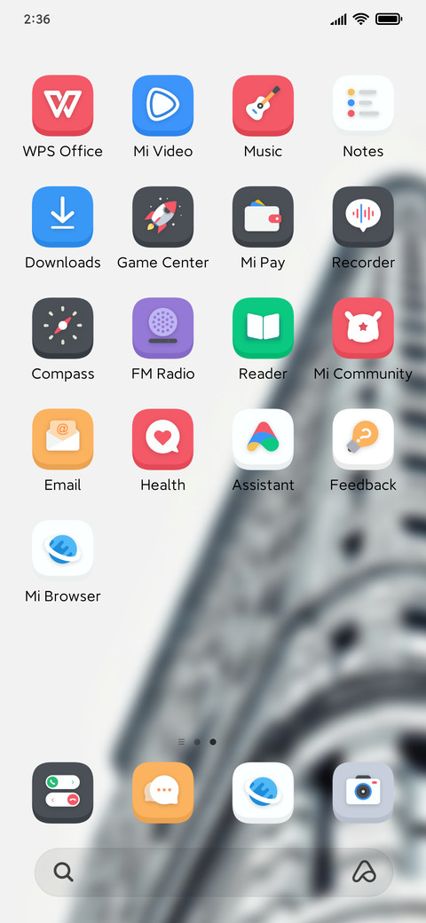 Feeling screenshot