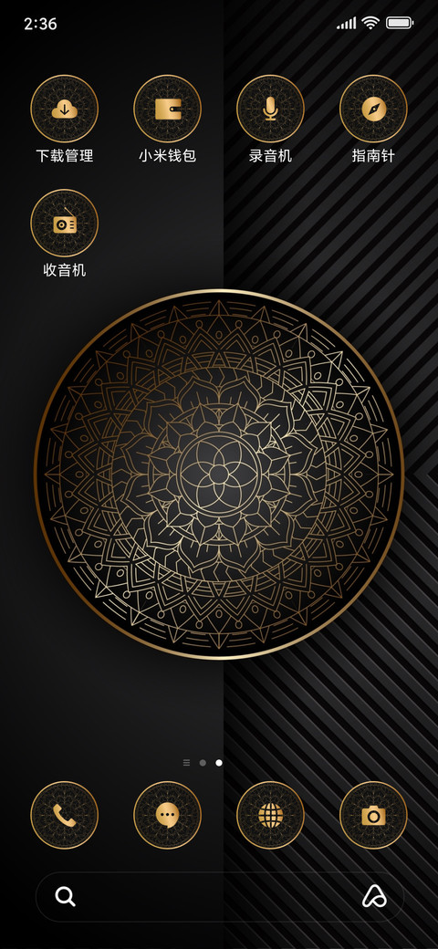Black Gold - Design_3MDS screenshot