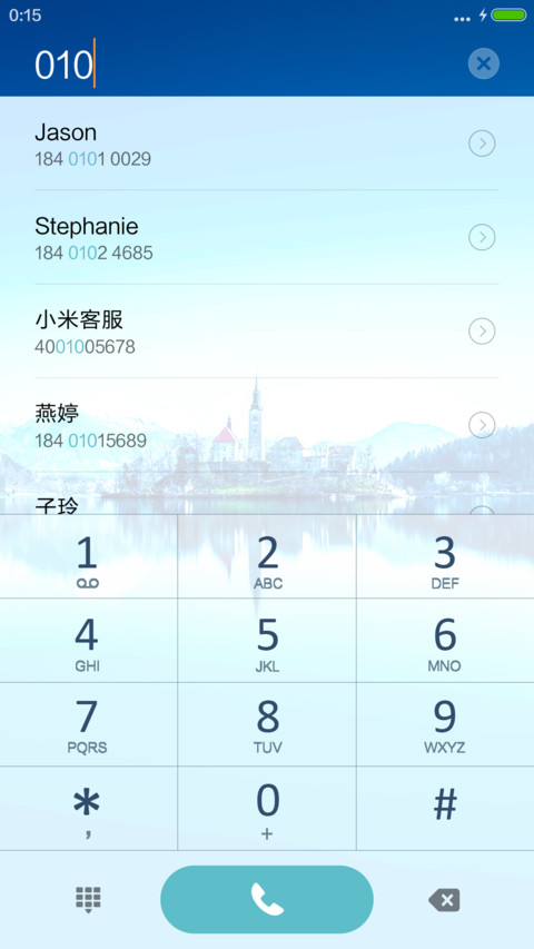 动态水波 水上城堡清爽蓝 screenshot