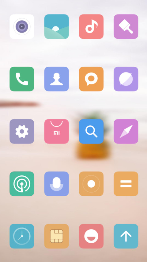 Official MIUI Theme_25 screenshot