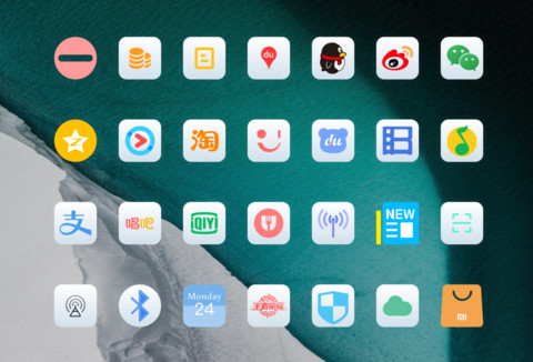 Ice screenshot