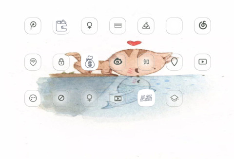 猫爱上鱼 screenshot
