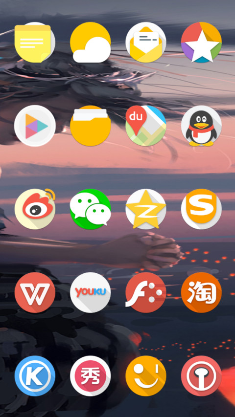 Easys screenshot