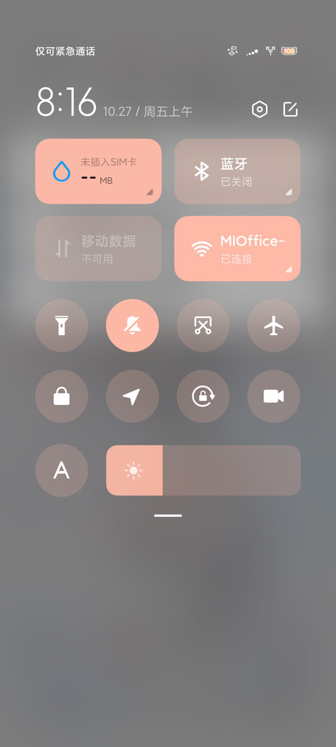 小狗治愈世界 screenshot