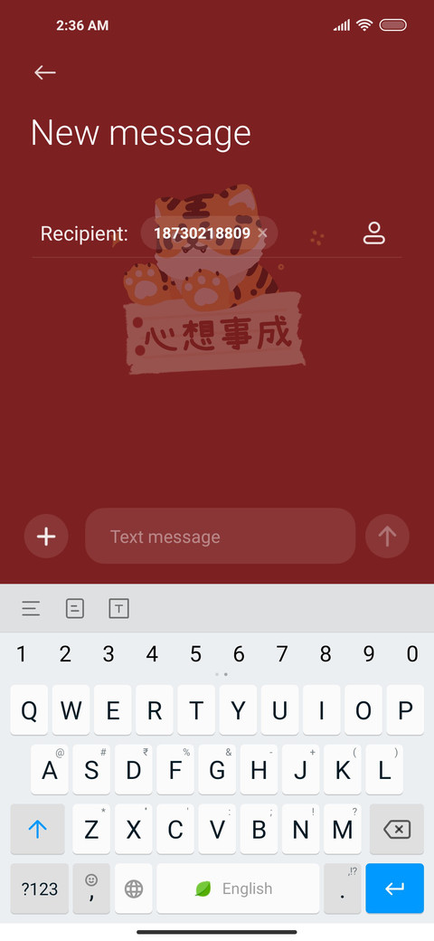 Fortune tiger screenshot