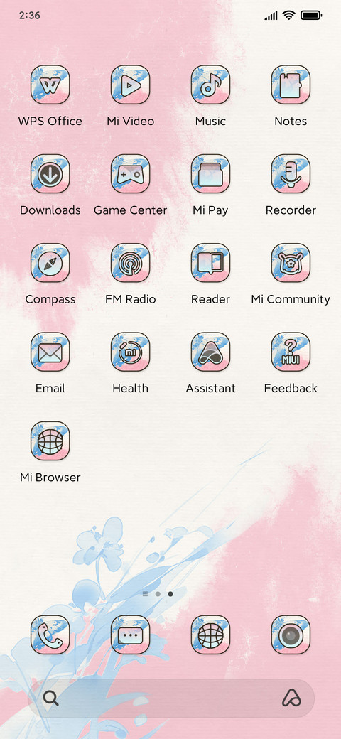 Dream+Butterfly screenshot