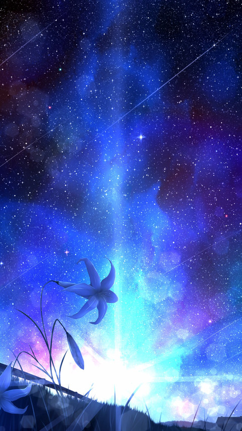 繁星浅浅 screenshot