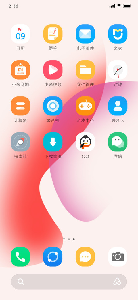 June screenshot