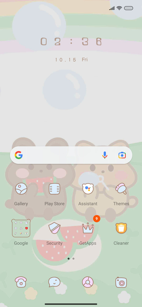 Little hamster screenshot