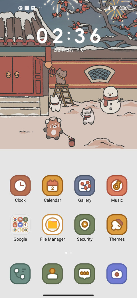 Chinese New Year screenshot