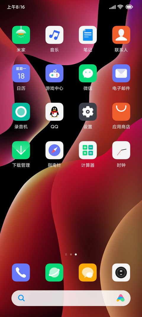 渲染 screenshot