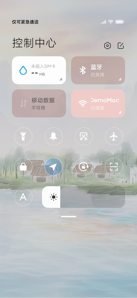 一篙一船 梦江南 screenshot