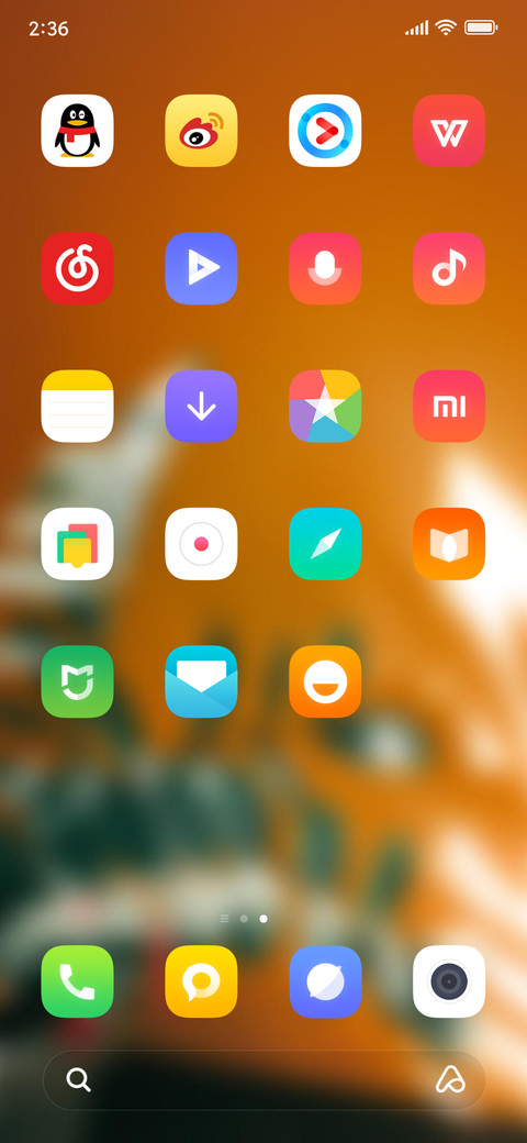 Official MIUI Theme_39 screenshot