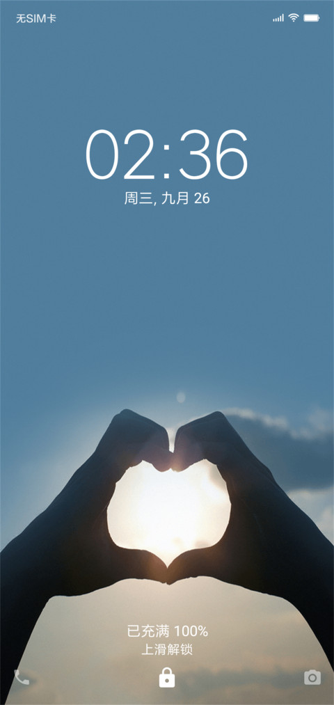FreshUI screenshot