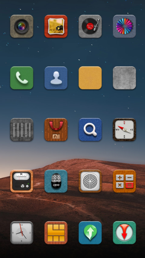 自然堂 screenshot