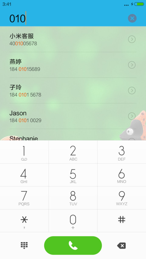 虫子夏夜鸣斗声 screenshot