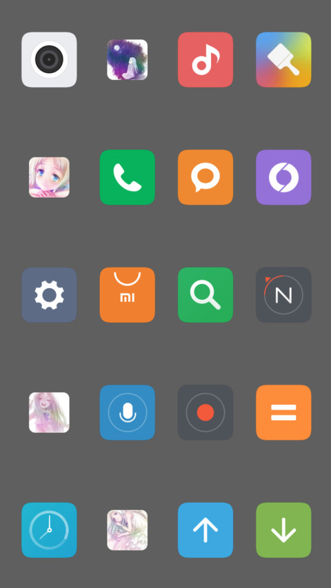 未闻花名 screenshot