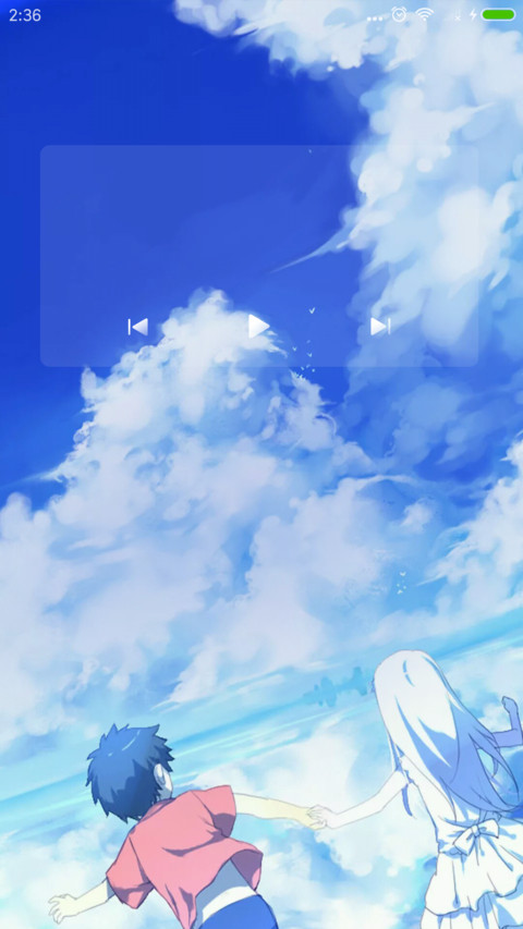 未闻花名 screenshot