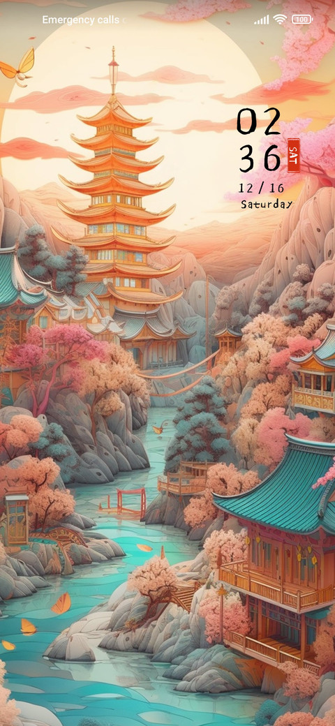 Qingshan+Seasons screenshot