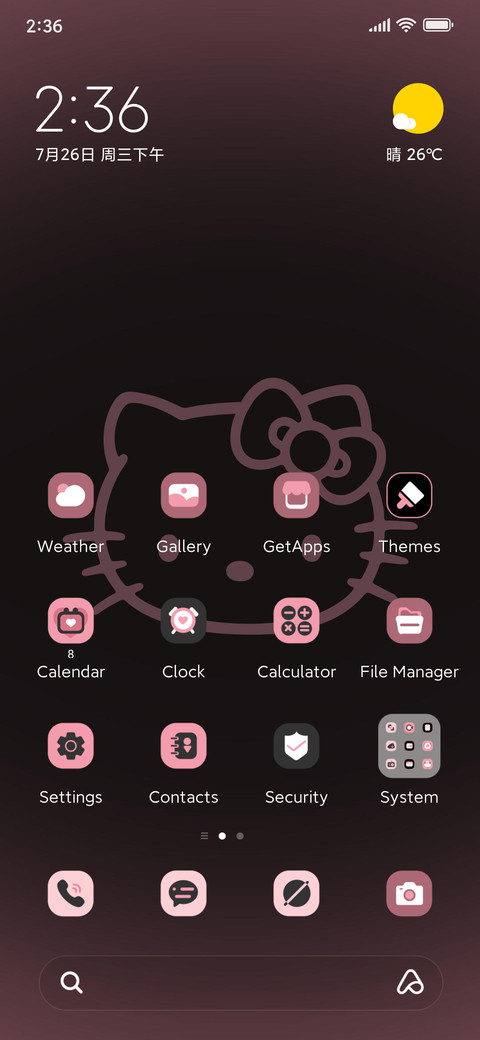 Kitty  big face screenshot