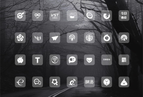 旧日时光 screenshot