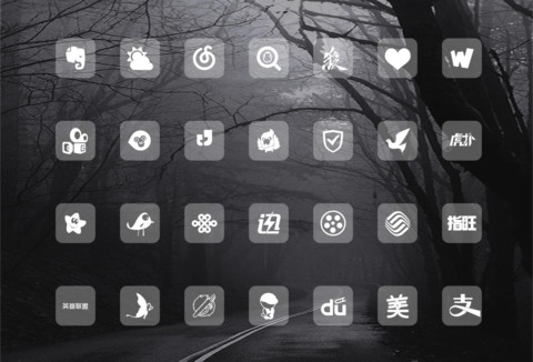 旧日时光 screenshot