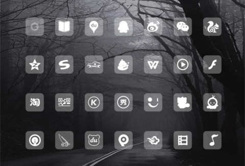 旧日时光 screenshot