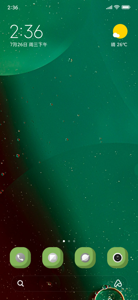 Dslayers screenshot