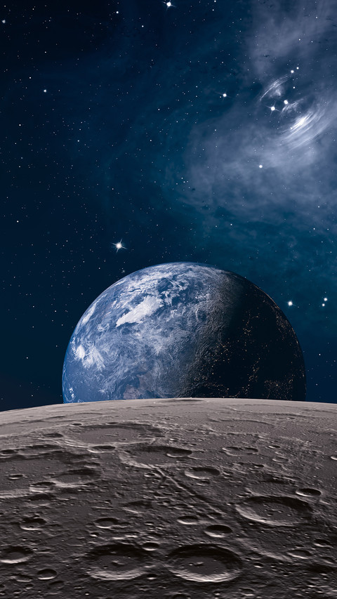 How vast is the universe screenshot