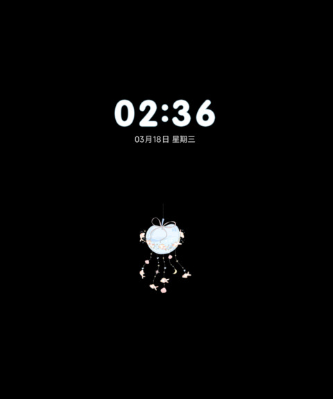 玻璃苹果风铃 screenshot
