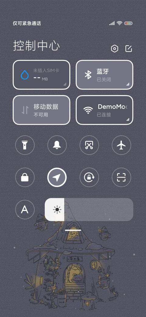 莫奈高级灰夜雪凝冬 screenshot