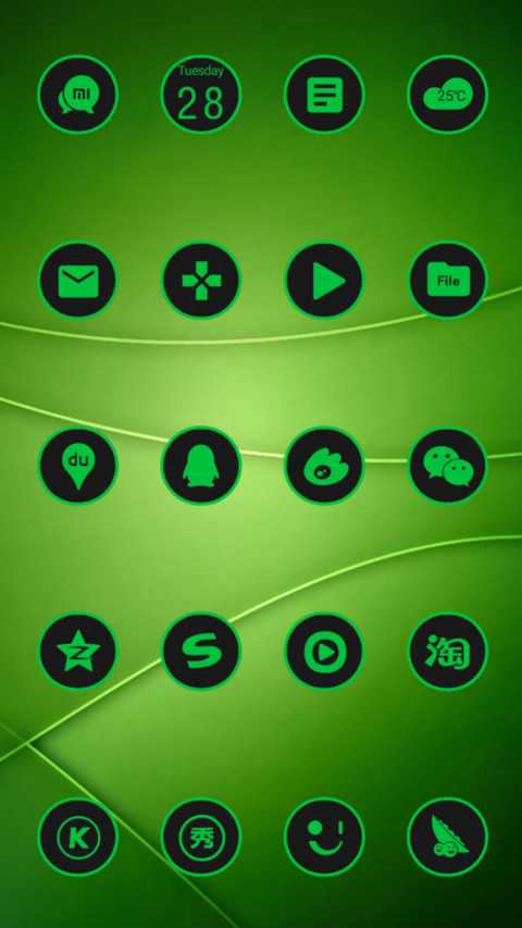 Yoku Green screenshot