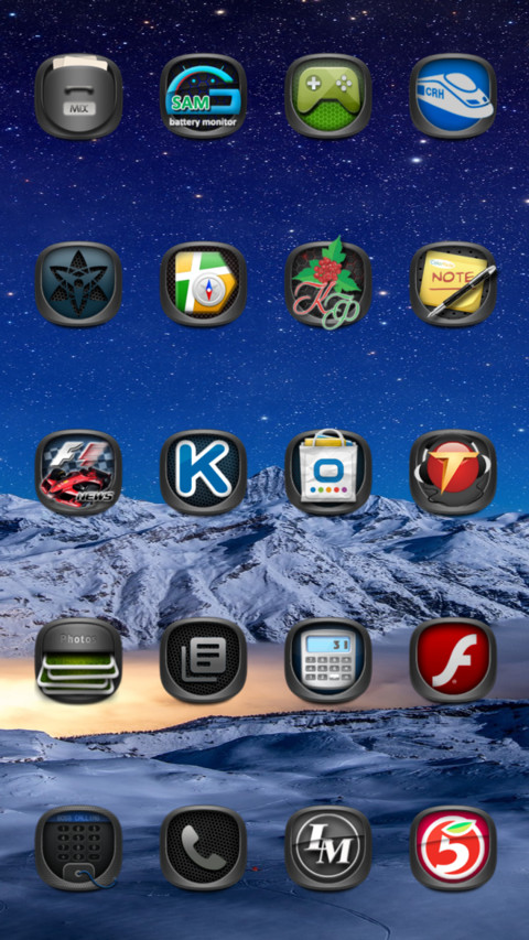 Light V11 screenshot