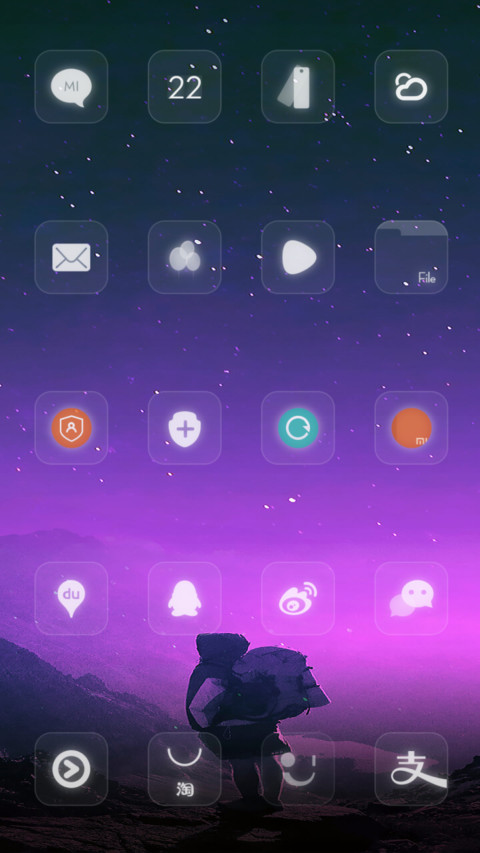 Phantom 999 screenshot