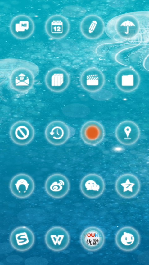 呆萌的小鲸鱼 screenshot