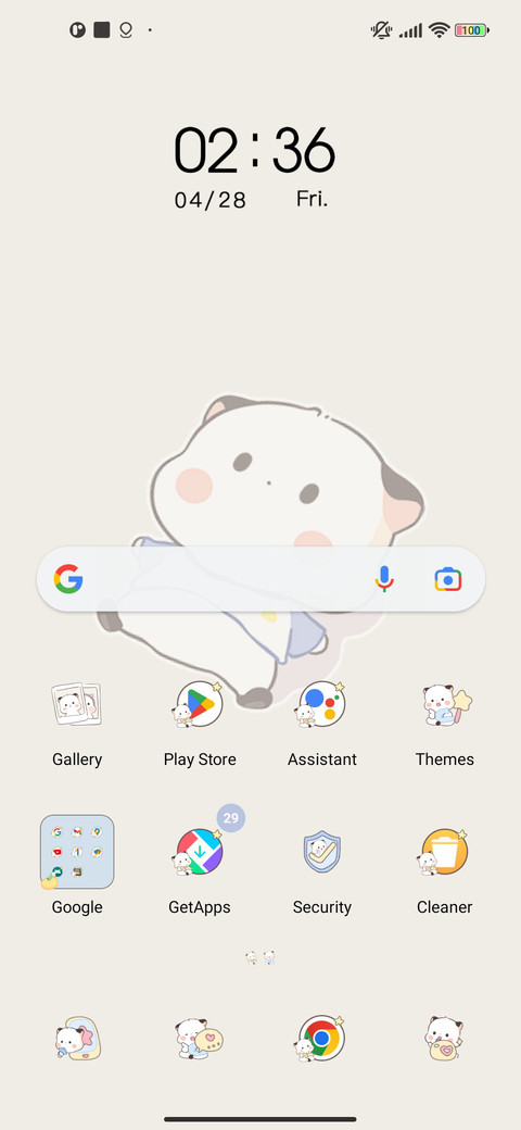 SanTuan daily screenshot