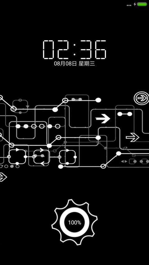 机械黑色 screenshot