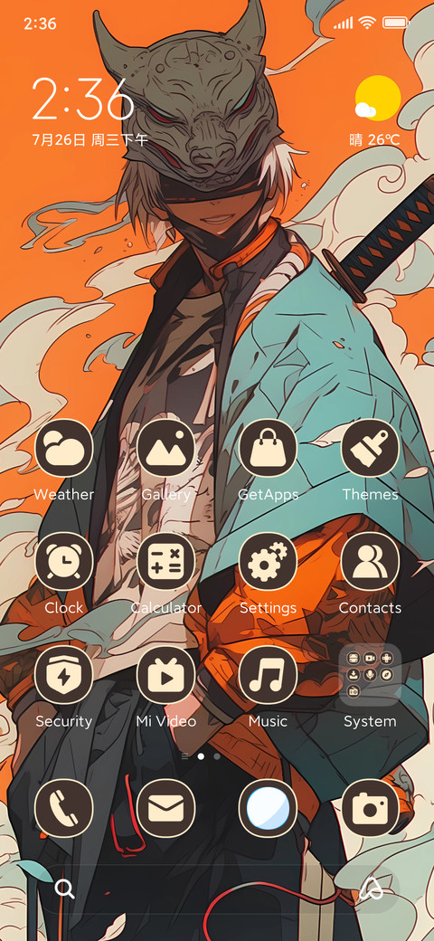 Dragon and Ninja screenshot