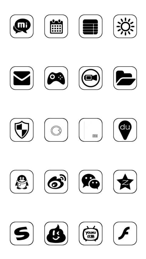 一个人 screenshot