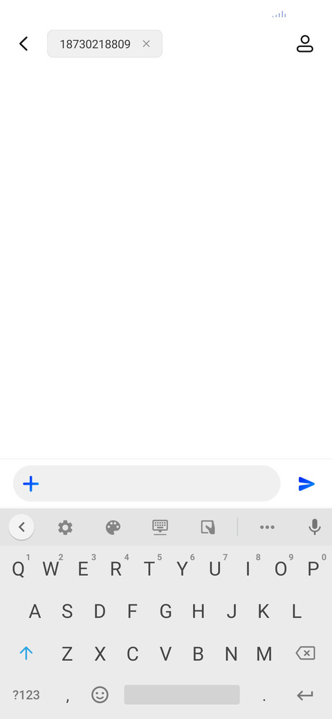 STAY AT HOME V11 screenshot