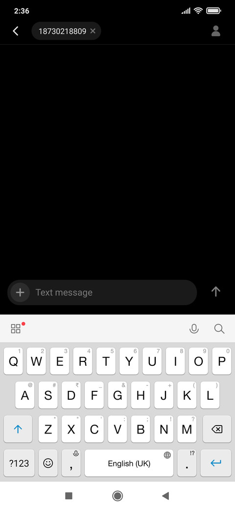 Shadow screenshot