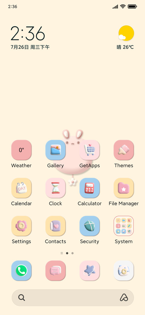 Rabbit is cute screenshot