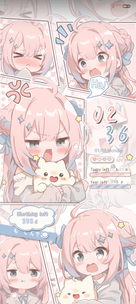 Pink diffuse screenshot