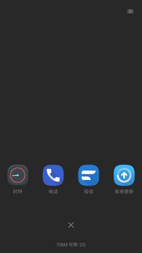 Dark Legacy PRO screenshot
