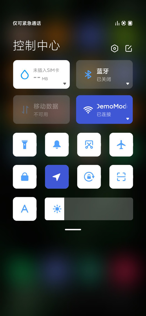 Widget screenshot