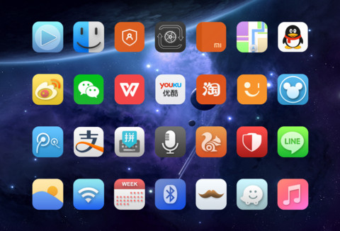 iOS kitul screenshot