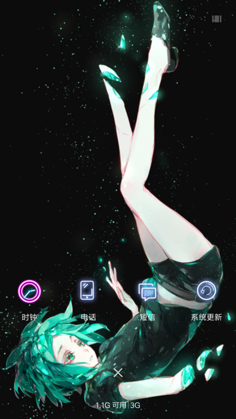 宝石之国 screenshot